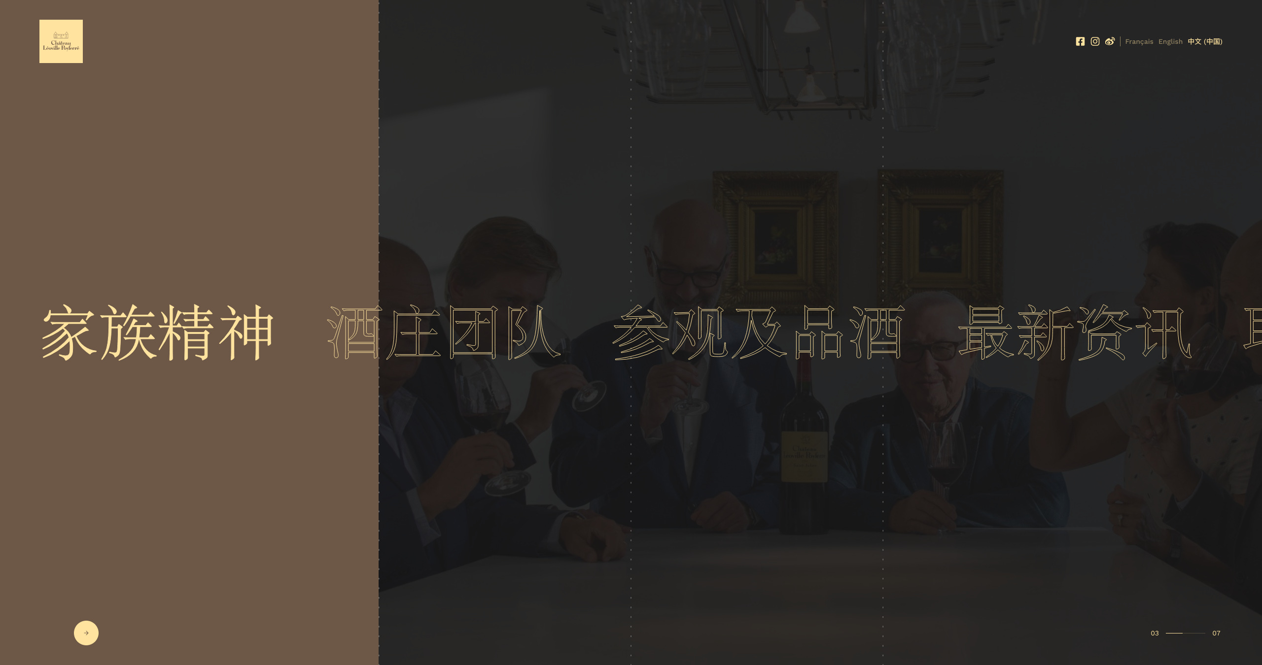 ---酷站截图编号86694