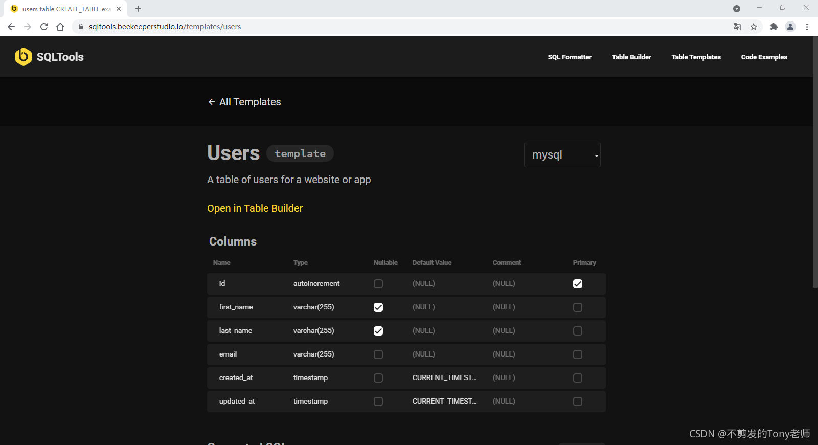 一款高颜值且免费的SQL 开发工具之Beekeeper Studio详解-阿里西西