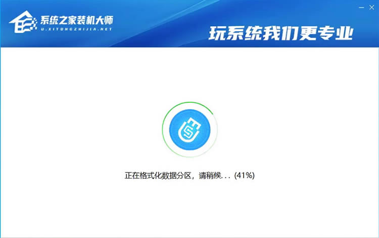 怎么用PE安装win11系统?教你用U盘安装Win11 PE系统教程