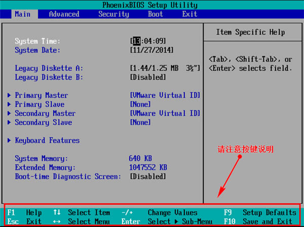 怎么用PE安装win11系统?教你用U盘安装Win11 PE系统教程