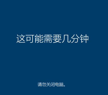 如何重装windows10官网系统?windows10官网重装系统操作图文教程