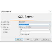 idea连接SQL Server数据库的详细图文教程
