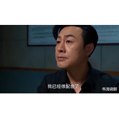 40集大剧备播央视 6位大咖加盟 男主热度2000亿 年代剧要封神