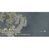 王国之泪雪山上的神庙怎么去
