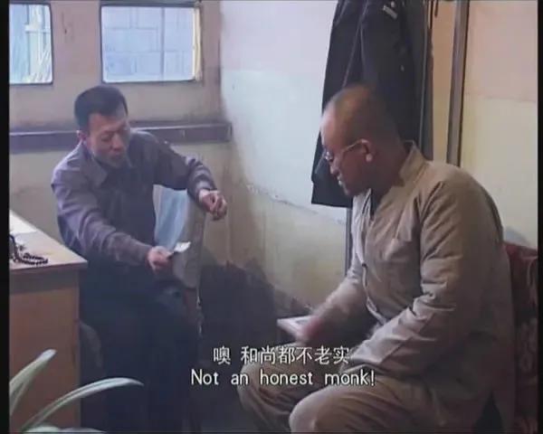 高分电影绿皮书推荐9分以上国产（四万预算八个演员）(16)