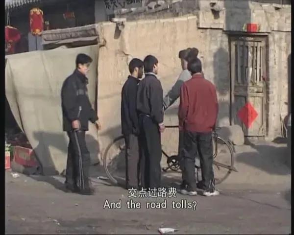 高分电影绿皮书推荐9分以上国产（四万预算八个演员）(19)