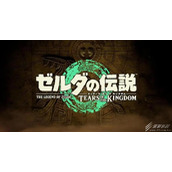 塞尔达传说王国之泪希斯拉纳神庙位置介绍