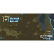 塞尔达传说王国之泪巨大的骨碌碌任务攻略分享