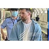 梅囚王梗意思是什么