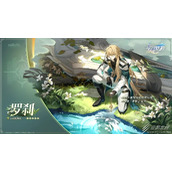 崩坏星穹铁道漫藏诲盗其三任务方法