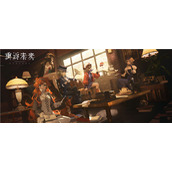 重返未来1999心相是什么