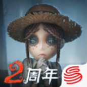 第五人格2022最新版本