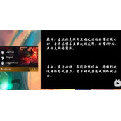 云顶之弈s9橙卡几张