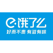 饿了么猜答案免单攻略