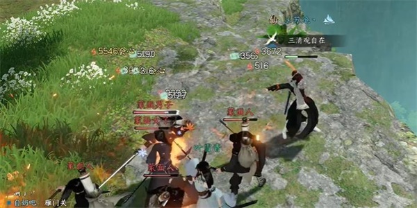 逆水寒手游摩崖绝境奇遇攻略