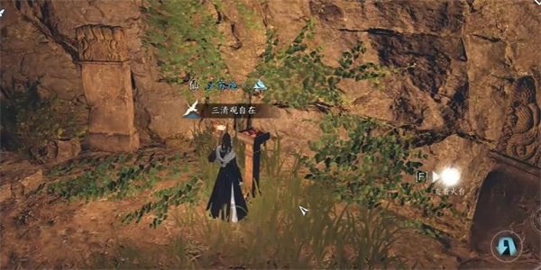逆水寒手游摩崖绝境奇遇攻略
