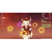 原神3.8可莉圣遗物搭配推荐