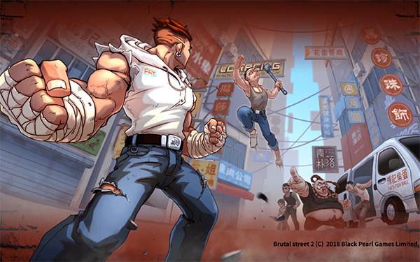 暴力街区2游戏版本大全