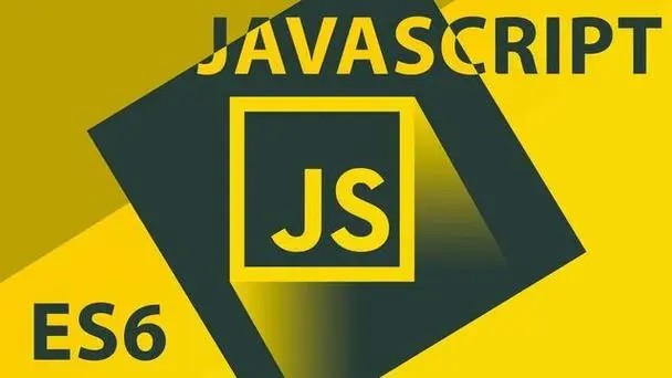 JavaScript判断是否为数字的几种方式