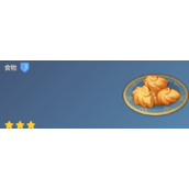 《原神》晶螺糕制作攻略