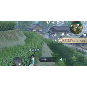 逆水寒手游家经难念任务全结局攻略
