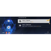 崩坏星穹铁道评书奇谭第一折穷寇必追50000分攻略
