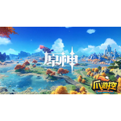 原神枫丹线路大全