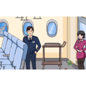 文字玩出花乘务长来了通关攻略