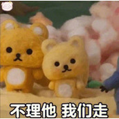 胆小鬼这都不敢想梗是什么意思详情