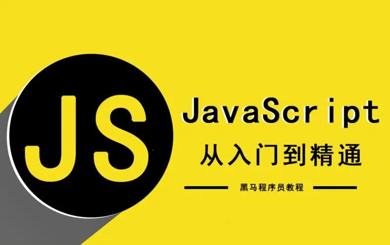 swiper.js浏览器窗口大小改变resize造成swiper-slide显示样式错乱