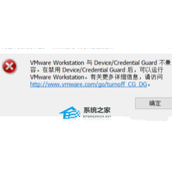 四种方法搞定！