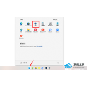 xbox game bar打不开的解决方法