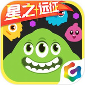 球球大作战星之远征下载最新版