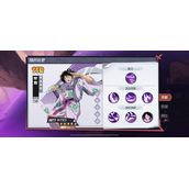 犬夜叉觉醒七人队怎么获得 七人队具体获得方法