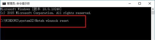 win10无法加载用户配置文件是什么问题？