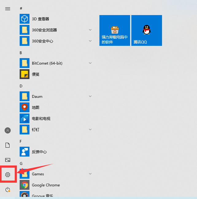 win10怎么手动添加打印机?(怎么在win10系统上添加打印机)