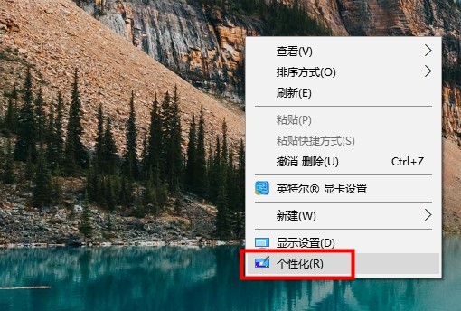 Win10如何设置开机启动声音？Win10开机启动声音设置方法