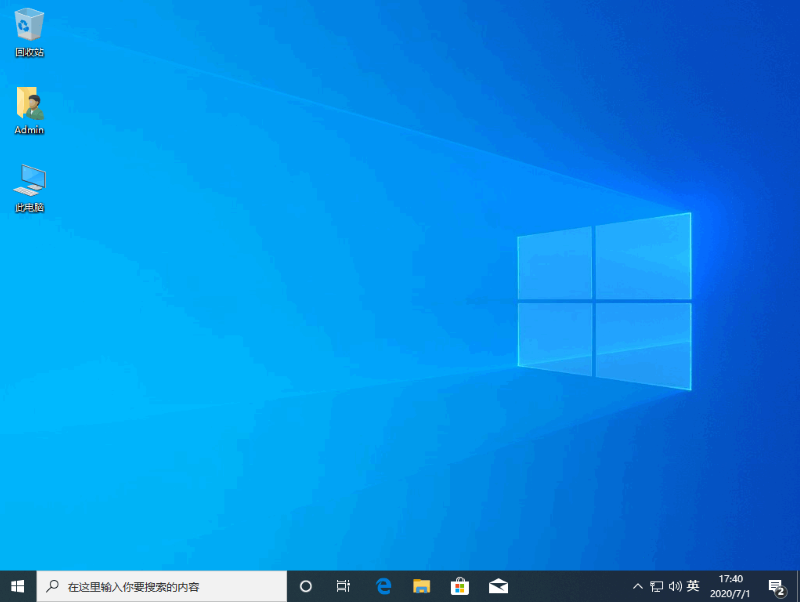华硕笔记本怎么做双系统？华硕笔记本装Win10、Win7双系统教程