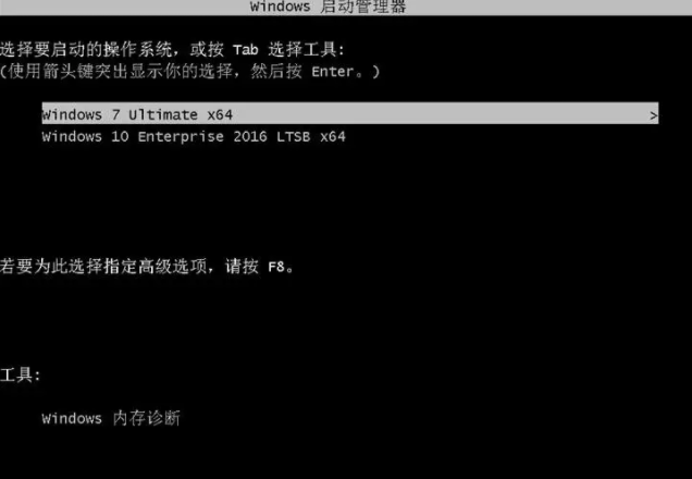华硕笔记本怎么做双系统？华硕笔记本装Win10、Win7双系统教程