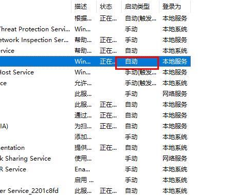 Win10字体无法直接复制进入文件夹怎么办？