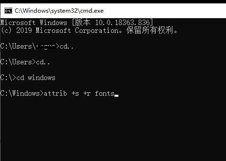 Win10字体无法直接复制进入文件夹怎么办？