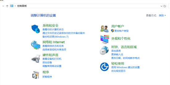 华硕笔记本鼠标触摸板怎么关闭和开启？试试这三种方法
