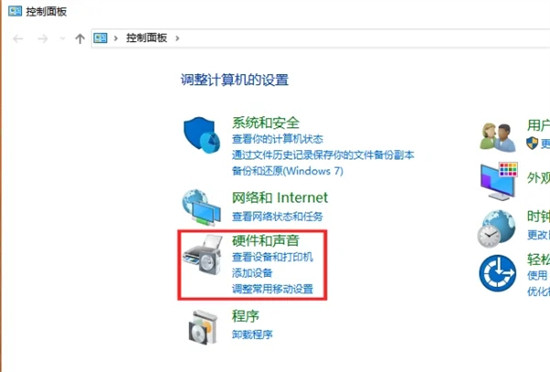 华硕笔记本鼠标触摸板怎么关闭和开启？试试这三种方法