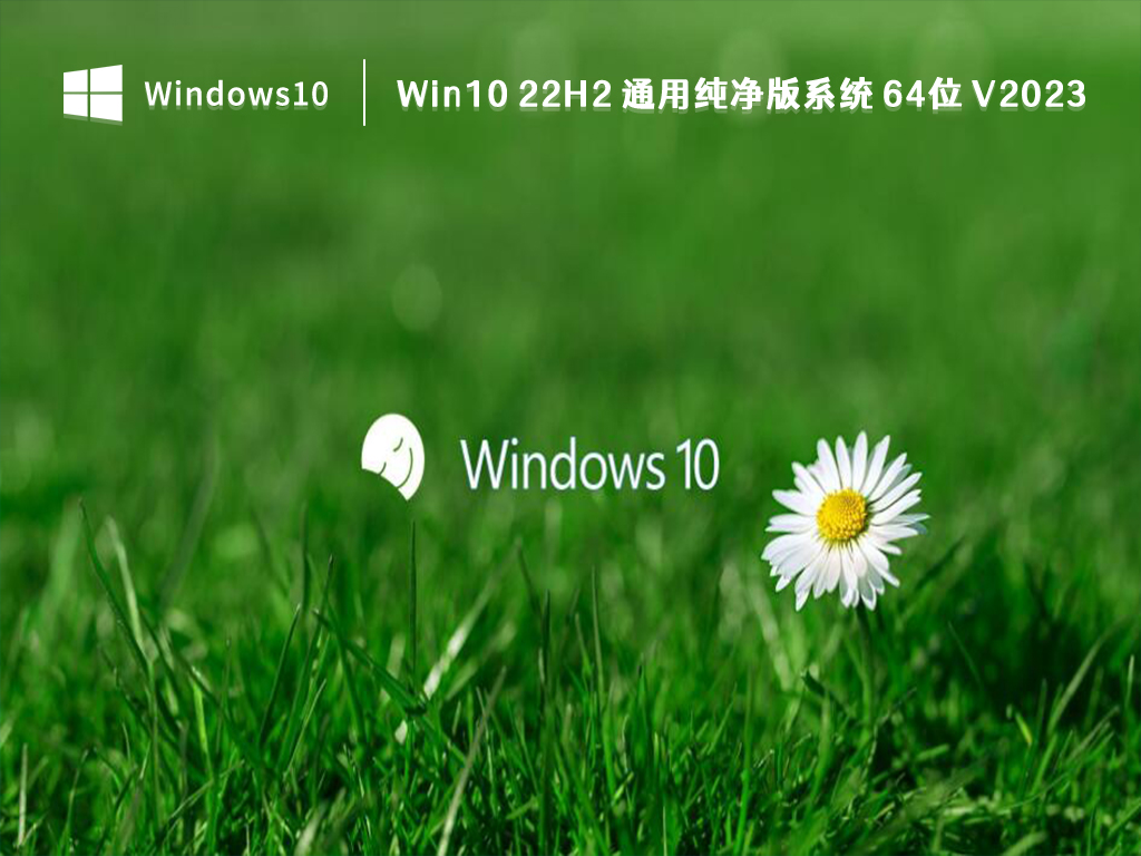 win10玩使命召唤16闪退怎么办？win10玩使命召唤16打开就闪退解决办法