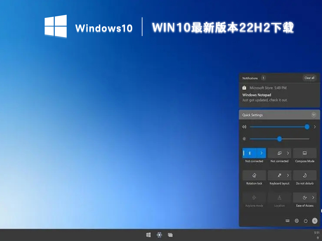 win10玩使命召唤16闪退怎么办？win10玩使命召唤16打开就闪退解决办法