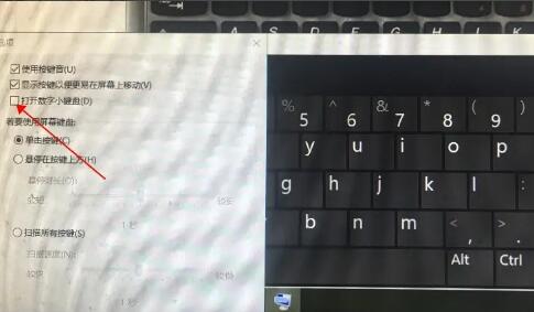 联想笔记本键盘0打不出来怎么办?笔记本键盘0打不出来解决方法