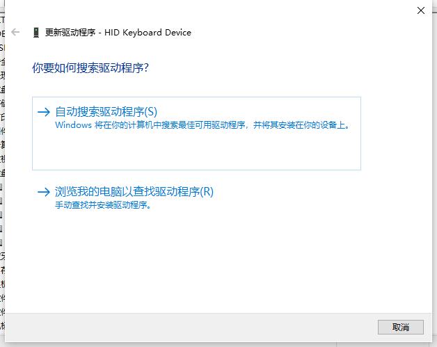 联想笔记本键盘0打不出来怎么办?笔记本键盘0打不出来解决方法
