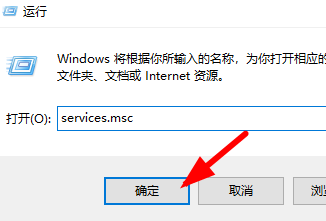 windows10中文字体安装失败怎么解决?分享两种解决方法