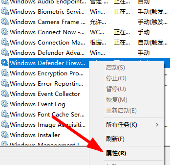 windows10中文字体安装失败怎么解决?分享两种解决方法