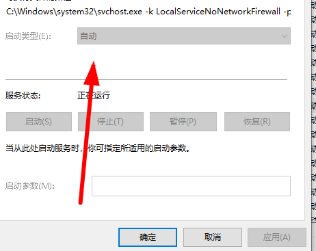 windows10中文字体安装失败怎么解决?分享两种解决方法